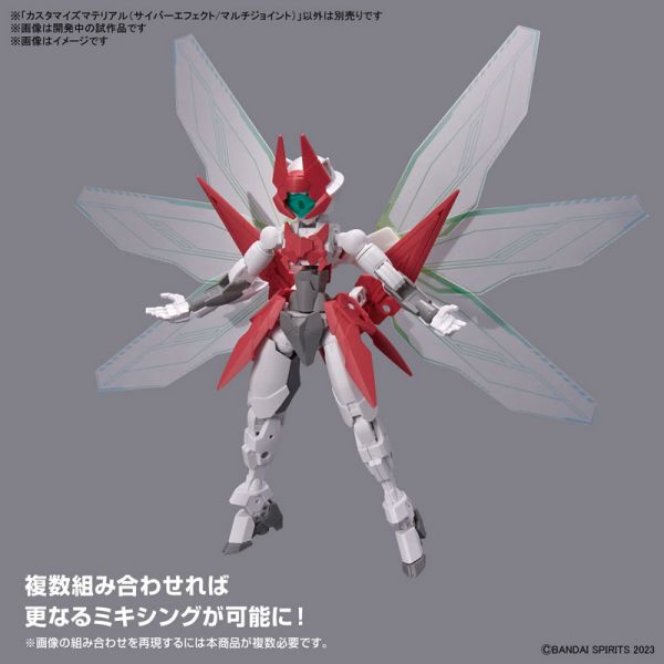 BANDAI CUSTOMIZE MATERIAL PARTS 改造配件 電子風格特效/多功能連接零件 BANDAI,CUSTOMIZE,MATERIAL,PARTS,改造配件,電子風格特效,多功能連接零件,