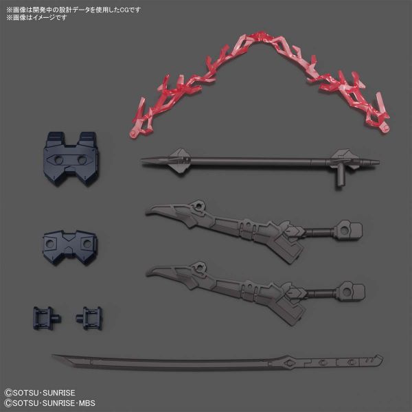 BANDAI 1/144 HGGGB 006 人馬獵魔鋼彈 機動戰士鋼彈 鋼彈創壞者 對戰風雲錄 組裝模型 BANDAI,1/144,HGGGB,006,人馬獵魔鋼彈,機動戰士鋼彈,鋼彈創壞者,對戰風雲錄,組裝模型,