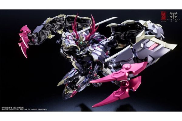 (預購) 藏道模型 影域眾 濁影 武鬥版 CD-05U 可動完成品 20251223 藏道模型 影域眾 濁影 武鬥版 CD-05U 可動完成品