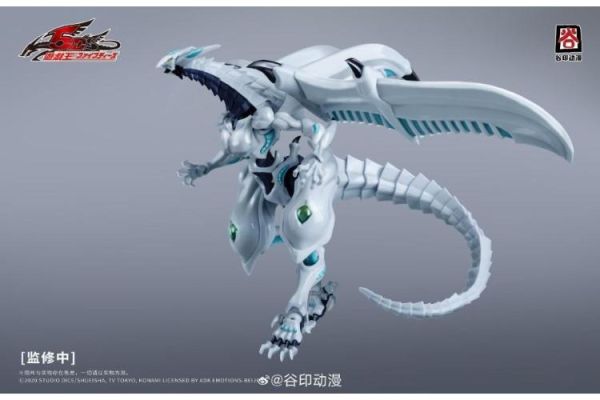 (預購) 谷印 遊戲王 5D's 流星龍 組裝模型 20260604 谷印 遊戲王 5D's 流星龍 組裝模型