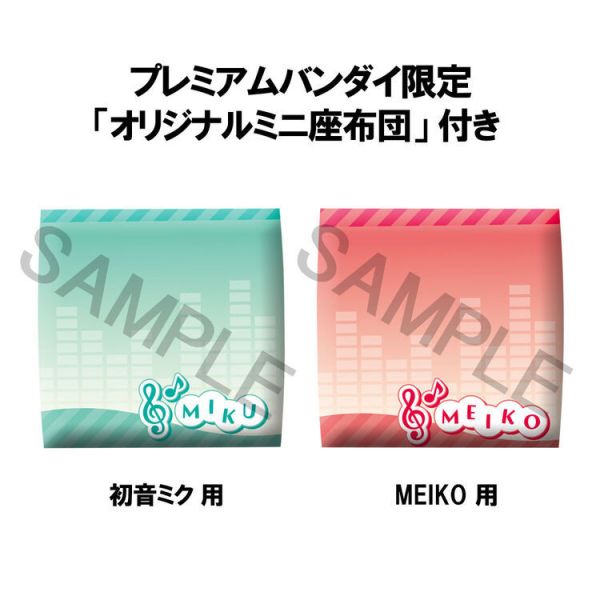 (預購) [特典版] MegaHouse LOOK UP 初音未來＆MEIKO 套組 (預購) [特典版] MegaHouse LOOK UP 初音未來＆MEIKO 套組