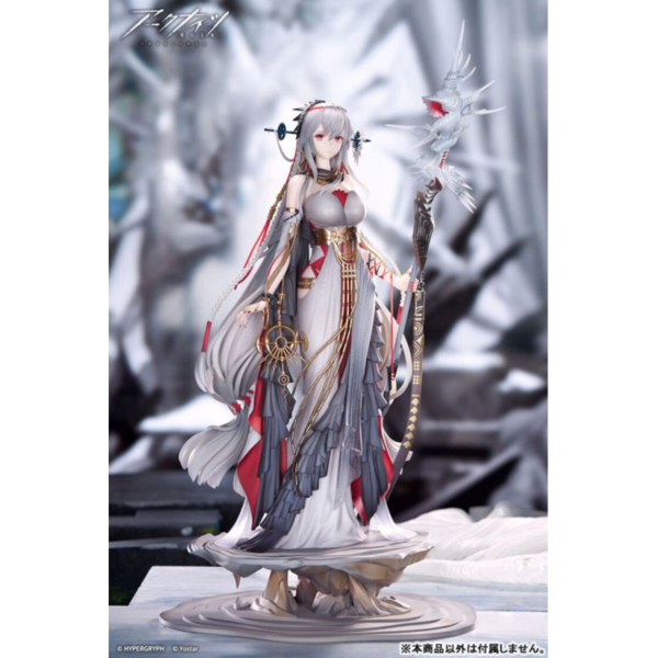 (預購) [不挑盒況] APEX 1/7 明日方舟 濁心斯卡蒂 行者ver. PVC完成品 (預購) [不挑盒況] APEX 1/7 明日方舟 濁心斯卡蒂 行者ver. PVC完成品