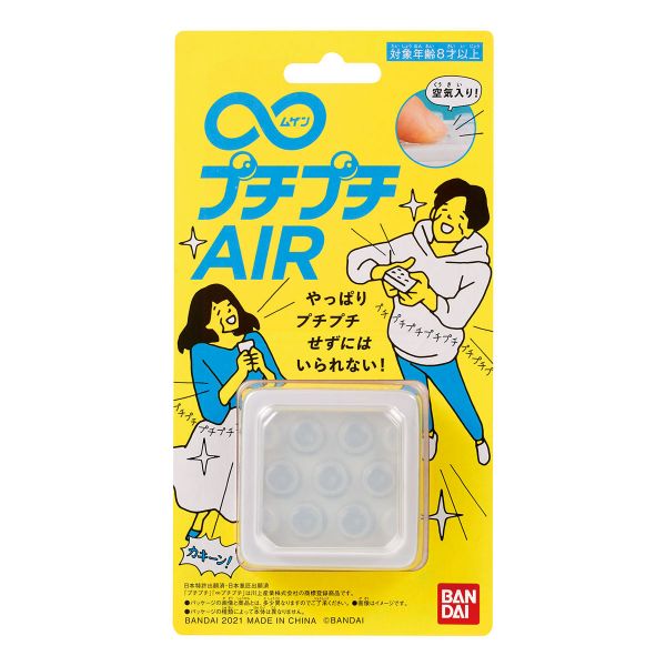 「熱門再到貨」BANDAI 無限氣泡紙 噗雞噗雞AIR BANDAI,無限氣泡紙,噗雞噗雞AIR,
