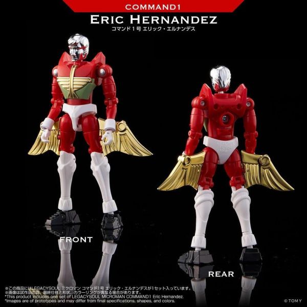 (預購) TAKARATOMY T-SPARK LEGACYSOUL 微星小超人 Microman Command1號 Eric Hernandez 20260824 TAKARATOMY T-SPARK LEGACYSOUL 微星小超人 Microman Command1號 Eric Hernandez