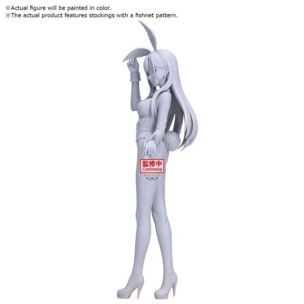 (預購) BP景品 戀上換裝娃娃第二季 G&G 喜多川海夢 聖誕節兔女郎ver. 眼鏡牌 BANPRESTO 2608 20260302 BP景品 戀上換裝娃娃第二季 G&G 喜多川海夢 聖誕節兔女郎ver. 眼鏡牌 BANPRESTO