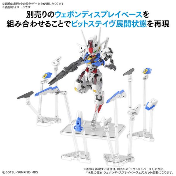 BANDAI MGSD 機動戰士鋼彈 水星的魔女 風靈鋼彈 組裝模型 BANDAI MGSD 機動戰士鋼彈 水星的魔女 風靈鋼彈 組裝模型