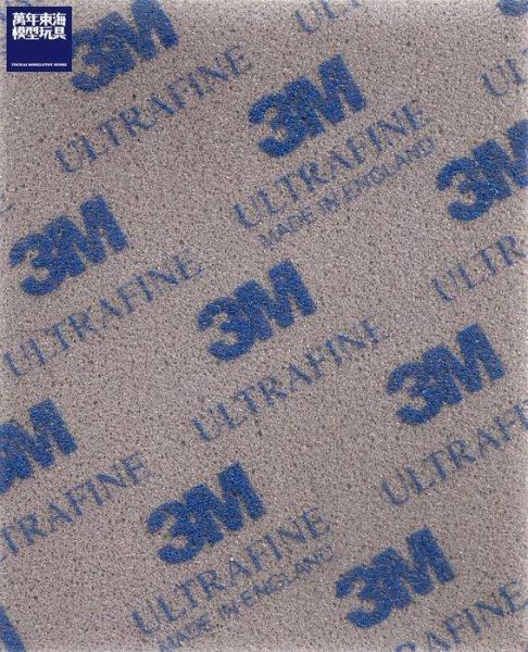 Wang Jung 3M 海綿砂紙 藍字 800-1000番 Wang,Jung,3M,海綿砂紙,藍字,800-1000番,