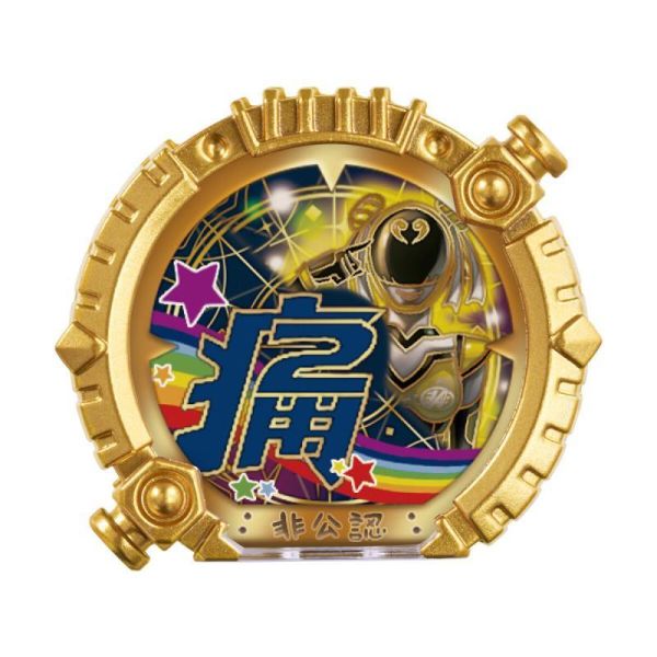 (預購) [PB商店] BANDAI 非公認戰隊秋葉原連者 非公認指環套組 20260910 [PB商店] BANDAI 非公認戰隊秋葉原連者 非公認指環套組