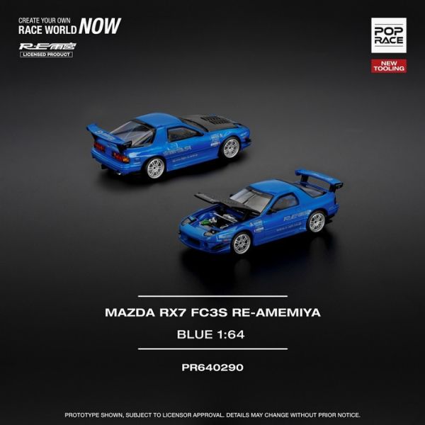 POP RACE 1/64 馬自達 MAZDA RX7 (FC3S) RE-AMEMIYA RE-AMEMIYA BLUE PR640290 POP RACE 1/64 馬自達 MAZDA RX7 (FC3S) RE-AMEMIYA RE-AMEMIYA BLUE PR640290