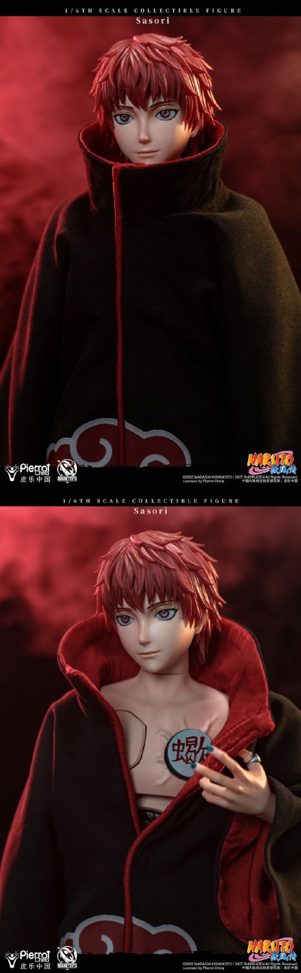 Rocket Toys 1/6 火影忍者 蠍 ROC-010 包膠可動人偶 Rocket Toys 1/6 火影忍者 蠍 ROC-010 包膠可動人偶