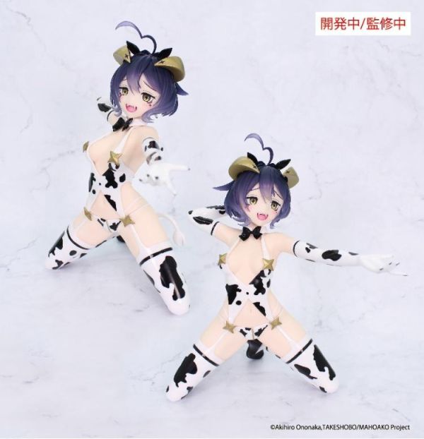 (預購) SYSTEM SERVICE 夢想成為魔法少女 One-Seventh Carat Figure 瑪吉雅邪惡 乳牛圖案 Ver. 20260607 SYSTEM SERVICE 夢想成為魔法少女 One-Seventh Carat Figure 瑪吉雅邪惡 乳牛圖案 Ver.