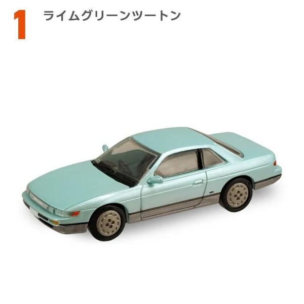 (預購) F-toys 盲盒 名車俱樂部20 日產Silvia 全8種 一中盒10入販售 20261029 F-toys 盲盒 名車俱樂部20 日產Silvia 全8種 一中盒10入販售