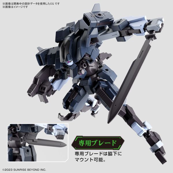 BANDAI HG 1/72 境界戰機 亞倫犀牛 葛雷迪專用機 組裝模型 BANDAI HG 1/72 境界戰機 亞倫犀牛 葛雷迪專用機 組裝模型