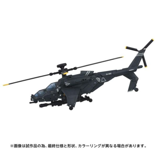 (預購) Hasbro 孩之寶 TAKARA TOMY 代理版 變形金剛 NL-03 暗黑星辰康寶 柯博文 20260531 Hasbro 孩之寶 TAKARA TOMY 代理版 變形金剛 NL-03 暗黑星辰康寶 柯博文