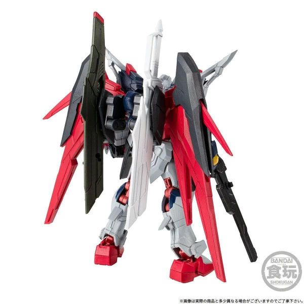 (預購) BANDAI 機動戰士鋼彈 G-FRAME FA 命運鋼彈SpecⅡ (最終決戰配色) 20261012 BANDAI 機動戰士鋼彈 G-FRAME FA 命運鋼彈SpecⅡ (最終決戰配色)