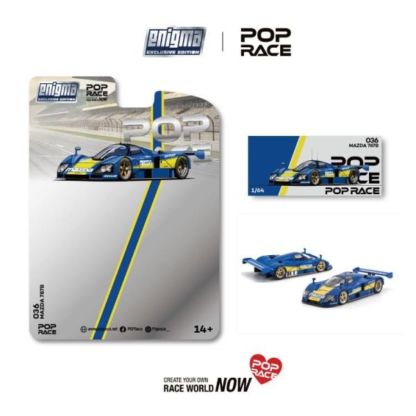 (預購) POP RACE × ENIGMA 1/64 馬自達 MAZDA 787B RACING BLUE/YELLOW PRE036 20260707 POP RACE × ENIGMA 1/64 馬自達 MAZDA 787B RACING BLUE/YELLOW PRE036