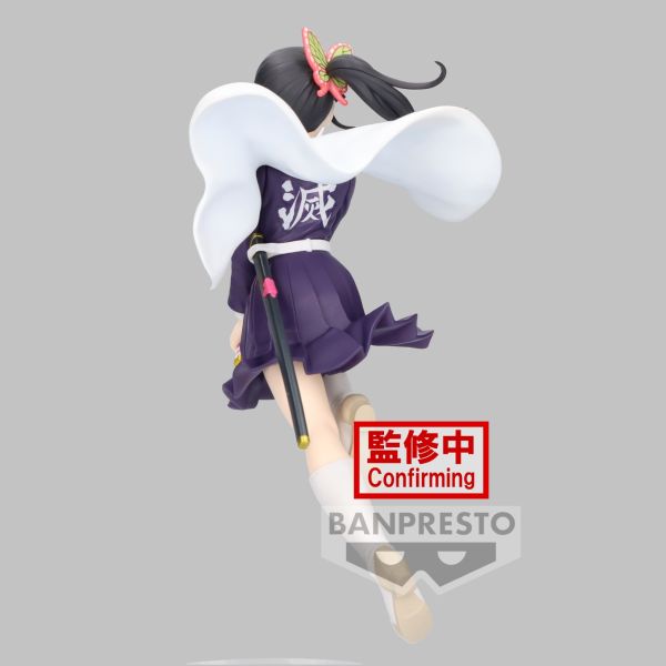 BANPRESTO 景品 VIBRATION STARS 鬼滅之刃 栗花落香奈乎 BANPRESTO 景品 VIBRATION STARS 鬼滅之刃 栗花落香奈乎
