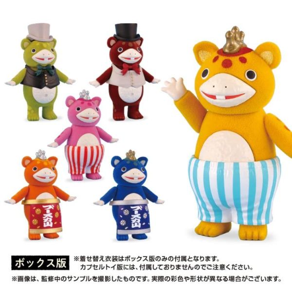 (預購) Kenelephant 盲盒 超人力霸王 快獸布斯卡 多彩植絨 全6種 一中盒6入販售 20260201 Kenelephant 盲盒 超人力霸王 快獸布斯卡 多彩植絨 全6種 一中盒6入販售