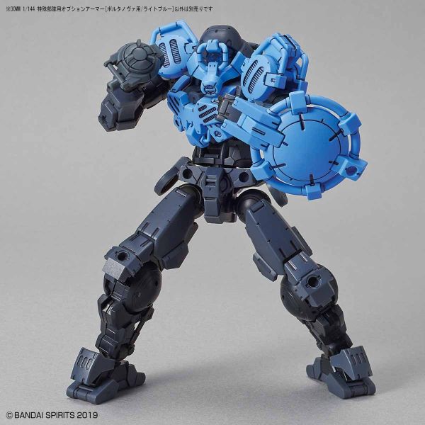 BANDAI 1/144 30mm OP-08 近接格鬥戰用選配式裝甲 波塔諾瓦用 淺藍色 組裝模型 30MINUTES MISSIONSm1/144,30MM,特殊部隊用選配式裝甲,波塔諾瓦用,淺藍色