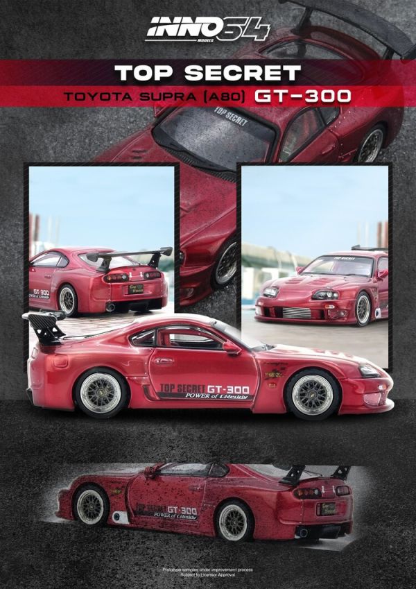 (預購) INNO64 1/64 豐田 TOYOTA SUPRA (A80) "TOP SECRET" Red IN64-A80TS-RED (預購) INNO64 1/64 豐田 TOYOTA SUPRA (A80) "TOP SECRET" Red IN64-A80TS-RED