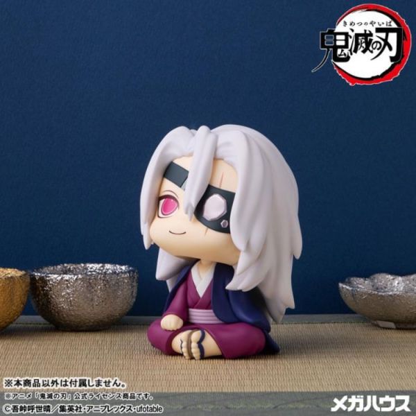 (預購) [特典版] MEGAHOUSE LOOKUP 鬼滅之刃 宇髓天元 20260610 [特典版] MEGAHOUSE LOOKUP 鬼滅之刃 宇髓天元