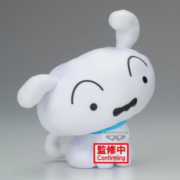 (預購) BP景品 蠟筆小新 風起雲湧的金矛勇者 SOFVIMATES 小白與小黑 A.小白 眼鏡牌 BANPRESTO 2612 20260709 BP景品 蠟筆小新 風起雲湧的金矛勇者 SOFVIMATES 小白與小黑 A.小白 眼鏡牌 BANPRESTO