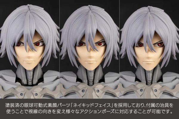 (預購) Kotobukiya 壽屋 無限邂逅 Megalo Mari 吉爾科尼亞 ZIRCONIA 組裝模型 CX018 (預購) Kotobukiya 壽屋 無限邂逅 Megalo Mari 吉爾科尼亞 ZIRCONIA 組裝模型 CX018