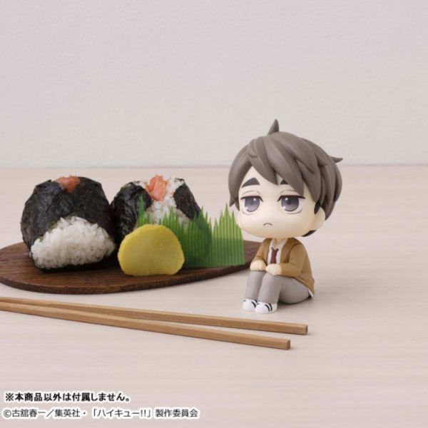 (預購) [再販] MegaHouse Lookup 排球少年 宮治 20251112 [再販] MegaHouse Lookup 排球少年 宮治