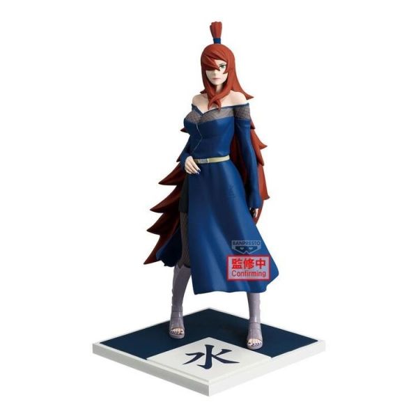 (預購) BP景品 火影忍者疾風傳 水影 照美冥  五影集結…!! 眼鏡牌 BANPRESTO 2608 20260302 BP景品 火影忍者疾風傳 水影 照美冥  五影集結…!! 眼鏡牌 BANPRESTO