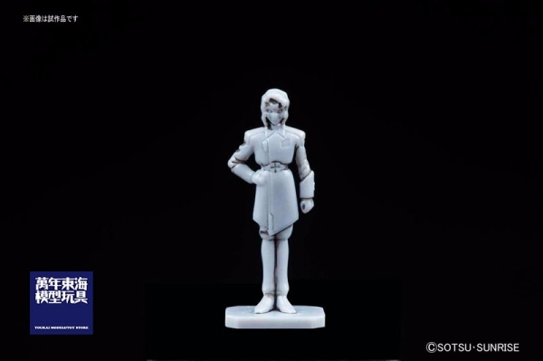 BANDAI 1/100 MG 天帝鋼彈 組裝模型 鋼彈SEED 組裝模型 BANDAI,1/100,MG,天帝鋼彈,組裝模型,鋼彈SEED,組裝模型