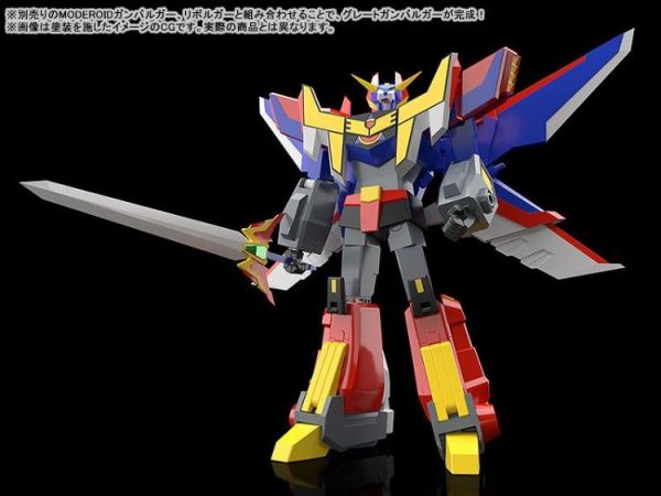 (預購) Good Smile MODEROID 元氣小子 翔翼手龍 組裝模型 20260524 Good Smile MODEROID 元氣小子 翔翼手龍 組裝模型