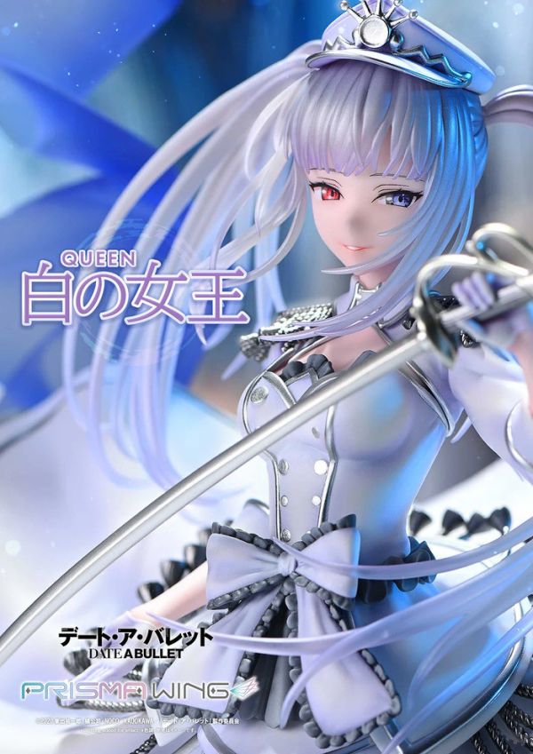 [特典版] Prisma Wing 1/7 約會大作戰 白之女王 PVC完成品 PWDAB-02PS [特典版] Prisma Wing 1/7 約會大作戰 白之女王 PVC完成品 PWDAB-02PS
