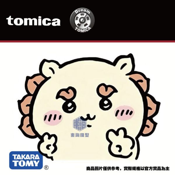 TOMICA DREAM TM DT 吉伊卡哇 獅薩 TOMICA DREAM TM DT 吉伊卡哇 獅薩