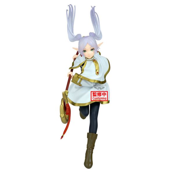 (預購) BP景品 葬送的芙莉蓮 MAXIMATIC 芙莉蓮 眼鏡牌 BANPRESTO 2602 (預購) BP景品 葬送的芙莉蓮 MAXIMATIC 芙莉蓮 眼鏡牌 BANPRESTO