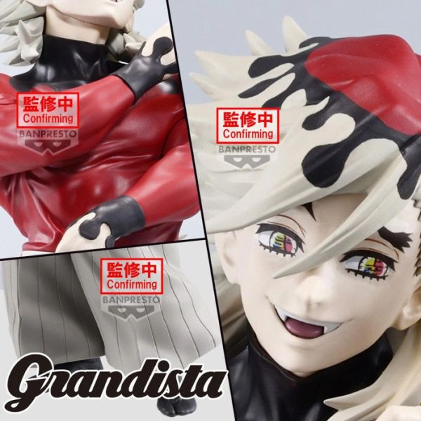 BP景品 鬼滅之刃 Grandista 童磨 眼鏡牌 BANPRESTO 2511 BP景品 鬼滅之刃 Grandista 童磨 眼鏡牌 BANPRESTO
