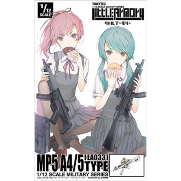 TOMYTEC 1/12 迷你武裝 LA033 MP5A4/5 TOMYTEC 1/12 迷你武裝 LA033 MP5A4/5