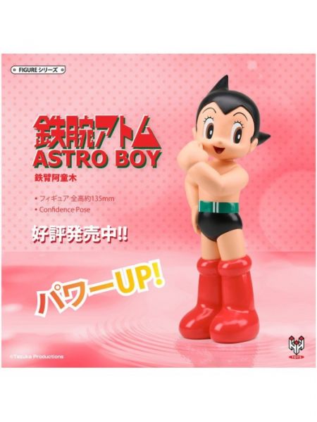 [不挑盒況] HHT 原子小金剛 ASTRO BOY Confidence (135mm) PVC完成品 TZKH-008 HHT 原子小金剛 ASTRO BOY Confidence (135mm) PVC完成品 TZKH-008