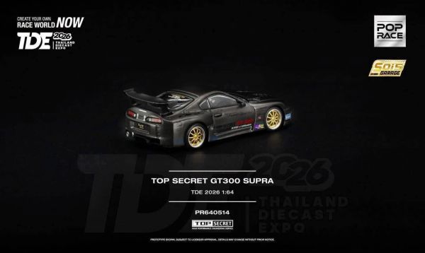 (預購) POP RACE 1/64 豐田 TOP SECRET GT300 SUPRA TDE 泰國合金展 2026 20261023 POP RACE 1/64 豐田 TOP SECRET GT300 SUPRA TDE 泰國合金展 2026
