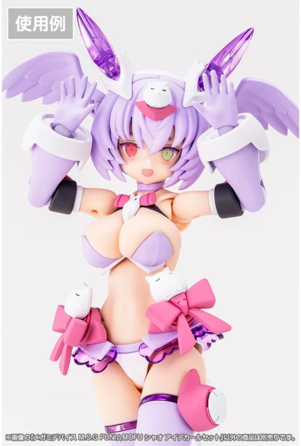Kotobukiya 壽屋 女神裝置 M.S.G PUNI MOFU 鴞 EYE DECAL SET 水貼 KP803 Kotobukiya 壽屋 女神裝置 M.S.G PUNI☆MOFU 鴞 EYE DECAL SET 水貼 KP803