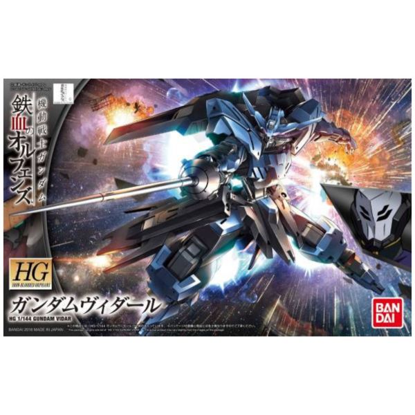 BANDAI 1/144 HGIBO 027 殘命鋼彈 機動戰士鋼彈 鐵血的孤兒 組裝模型 BANDAI,1/144,HGIBO,027,殘命鋼彈,機動戰士鋼彈,鐵血的孤兒,組裝模型,