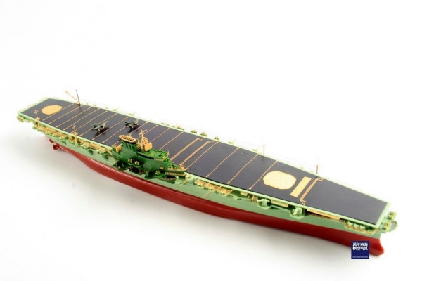 1/700 航空母艦 信濃 蝕刻片 FUJIMI GUP136 日本海軍 艦NEXT 富士美 組裝模型 FUJIMI,1/700,GUP,蝕刻片,戰艦,大和,NEXT,信濃,航空母艦,