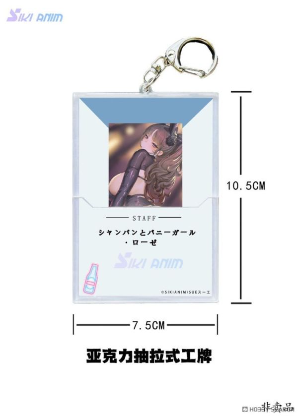 (預購) [特典版] Siki Anim 1/7  香檳與玫瑰兔女郎 白絲 PVC完成品 20251218 [特典版] Siki Anim 1/7  香檳與玫瑰兔女郎 白絲 PVC完成品