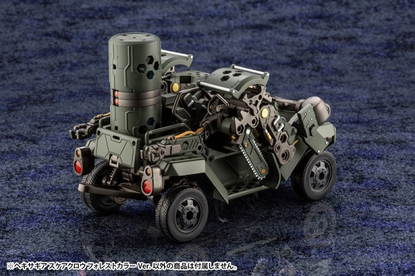 [再販] Kotobukiya 壽屋 1/24 Hexa Gear六角機牙 Scarecrow 收割者 叢林色 組裝模型 [再販] Kotobukiya 壽屋 1/24 Hexa Gear六角機牙 Scarecrow 收割者 叢林色 組裝模型