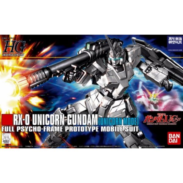 BANDAI 1/144 HGUC 101 獨角獸鋼彈 獨角獸模式 機動戰士 鋼彈UC 組裝模型 BANDAI,1/144,HGUC,101,獨角獸,鋼彈,獨角獸,模式,機動戰士,鋼彈UC,組裝模型,