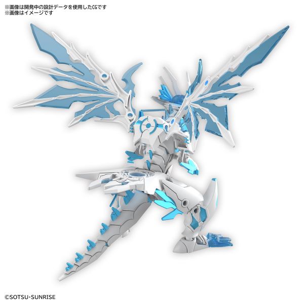 BANDAI SD鋼彈世界 群英集 026 閃光霸王龍 組裝模型 BANDAI,SD鋼彈世界,群英集,閃光霸者龍,組裝模型,