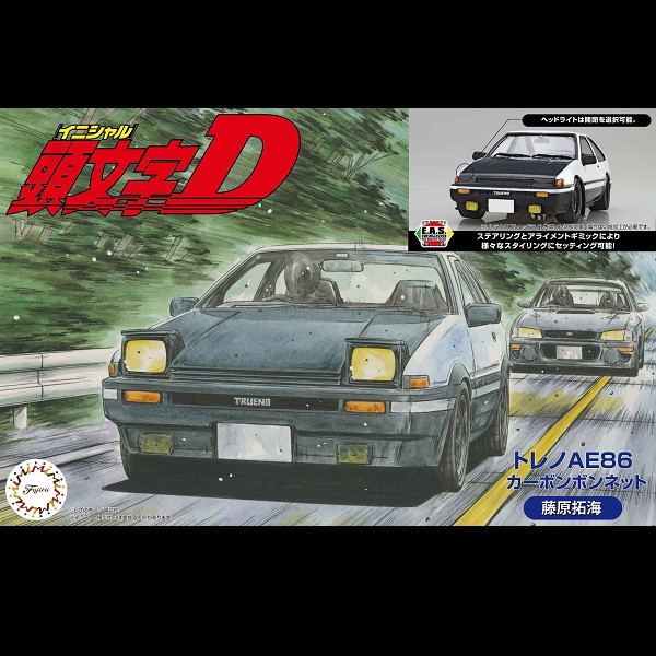 1/24 頭文字D AE86 Trueno 藤原拓海 碳纖引擎蓋式樣 *新底盤機構 FUJIMI ISD19 富士美 組裝模型 FUJIMI,1/24,RS,Ford,GT40,1966,Nissan,S15,Silvia,HONDA,Cyber,CR-X,Si,HKS,TOYOTA,CHASER,TOURER,