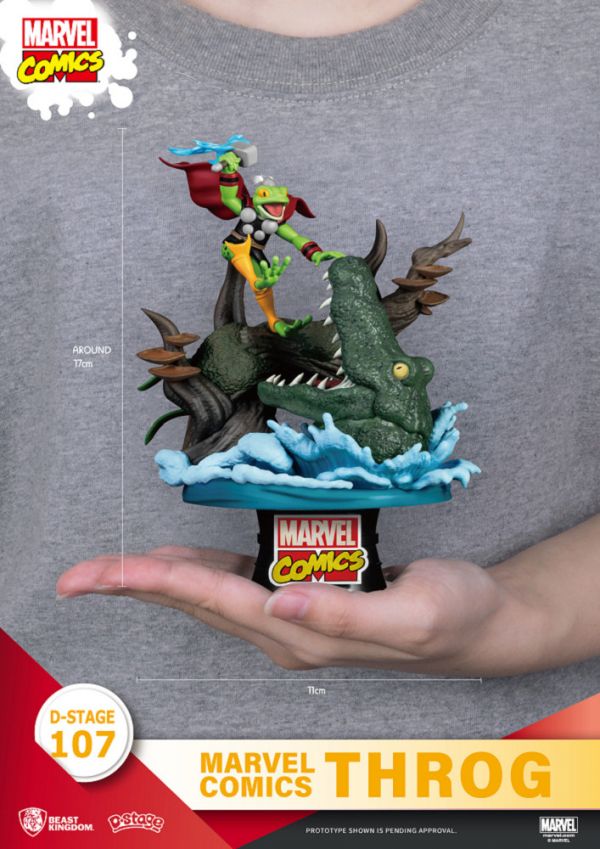 夢精選 107 漫威 MARVEL 漫畫經典系列 青蛙索爾 夢精選,107,漫威,MARVEL,漫畫經典系列,青蛙索爾,