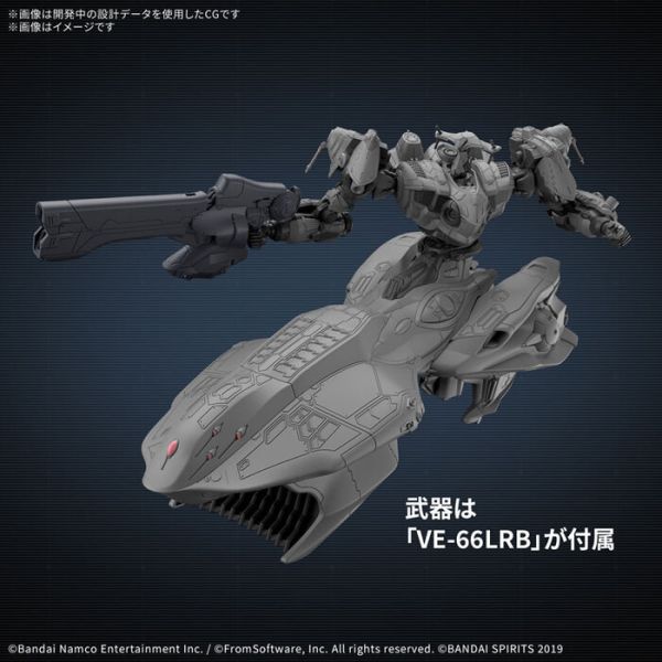 BANDAI 30MM 008 組裝模型輕作戰 機戰傭兵VI 境界天火 ARQUEBUS ADD VE-40A 組裝模型 BANDAI 30MM 008 組裝模型輕作戰 機戰傭兵VI 境界天火 ARQUEBUS ADD VE-40A 組裝模型