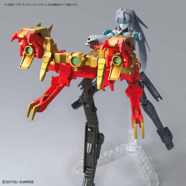 BANDAI 1/144 SDBD:R 018 雪崩破壞王武裝組 鋼彈創鬥者 潛網大戰 組裝模型 BANDAI,1/144,SDBD:R,018,雪崩,破壞王,武裝組,鋼彈創鬥者,潛網大戰,組裝模型,