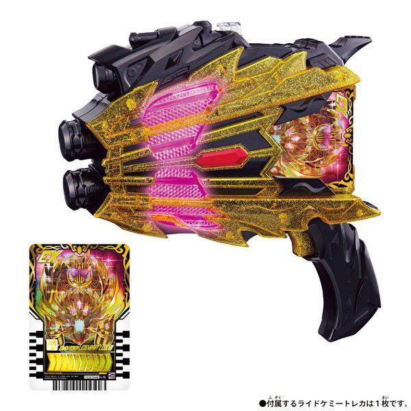 BANDAI 假面騎士 GOTCHARD DX 里贊多昇華槍 BANDAI 假面騎士 GOTCHARD DX 里贊多昇華槍